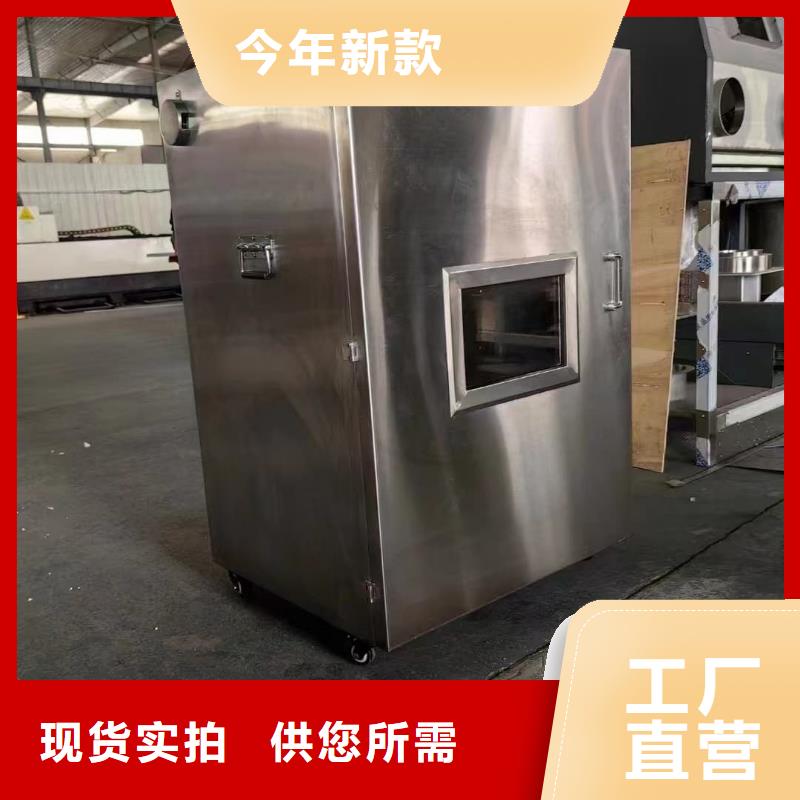 实力雄厚的放射废水储存铅箱供货商