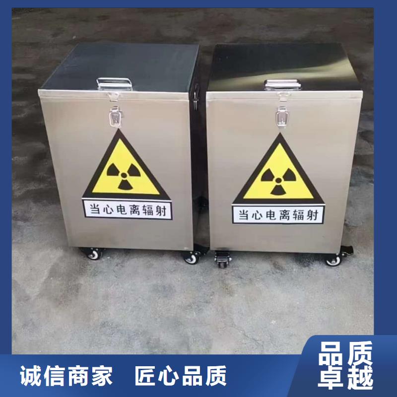 品质保证的放射性废物衰变箱厂家