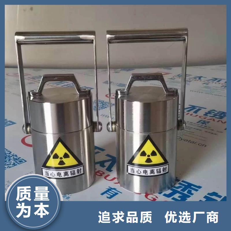 防辐射传片铅箱实体大厂-放心选购