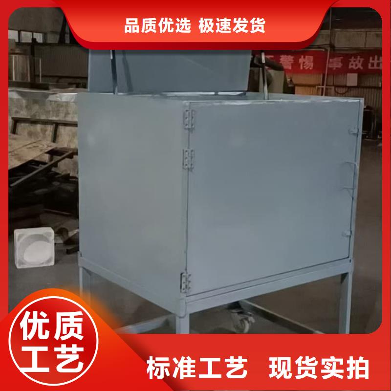 防辐射传片铅箱_支持定制