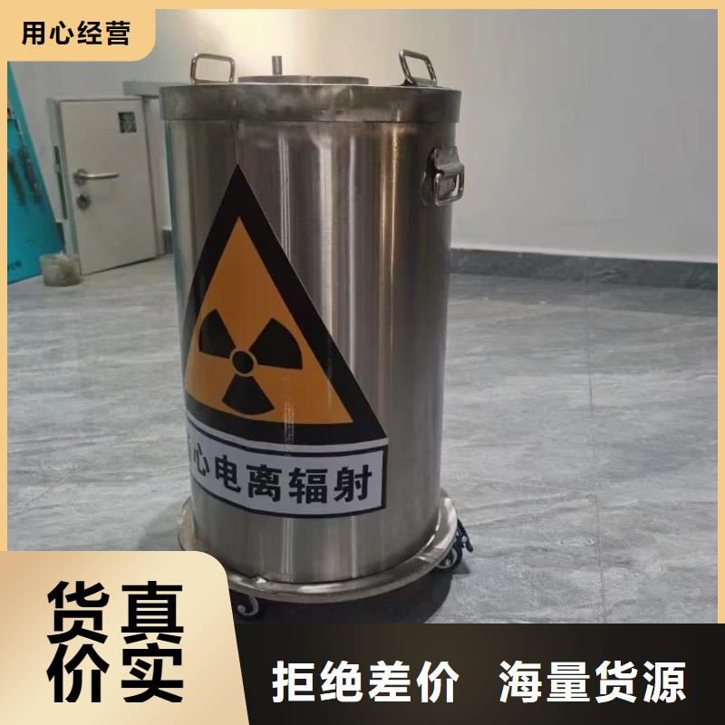 辐射物品存放铅箱生产基地厂家