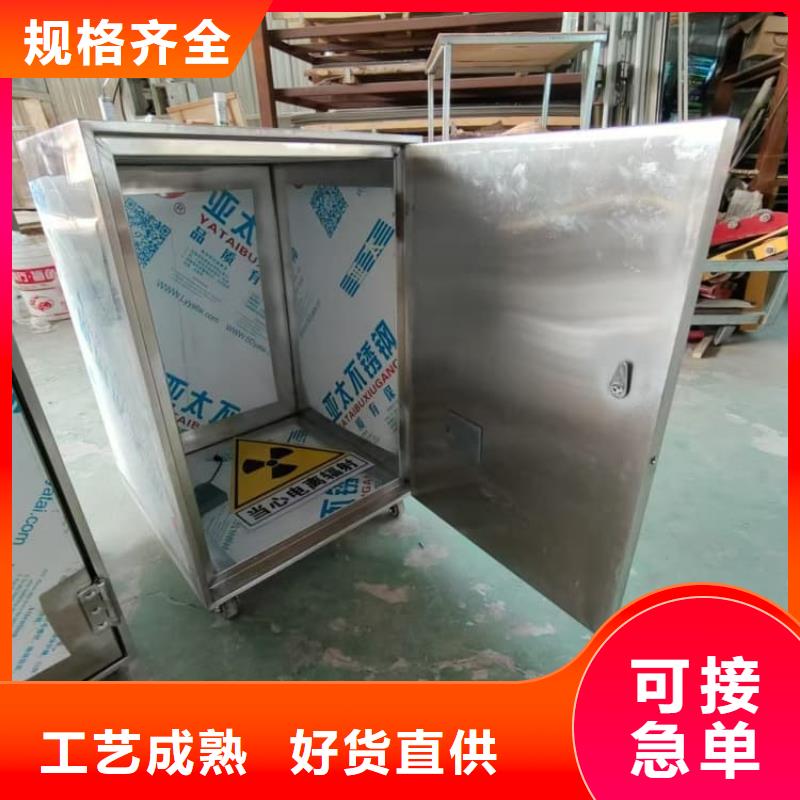 找国标1#纯铅箱厂家直销
