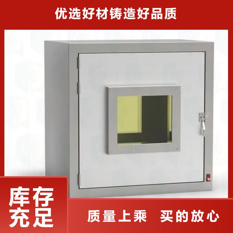 放射废物储存铅防护铅箱-放射废物储存铅防护铅箱质量好
