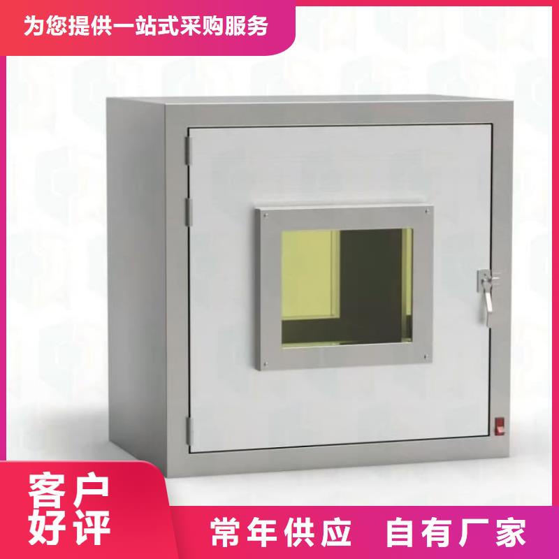 25升暂存防护铅箱生产基地