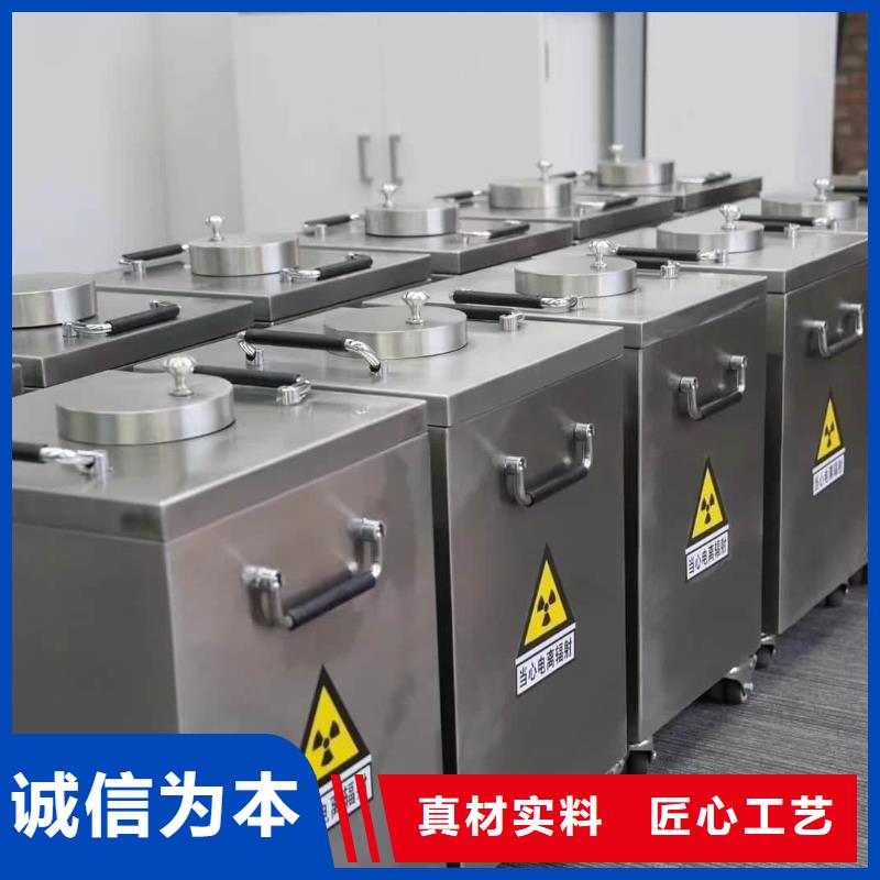 防辐射传片铅箱哪家好