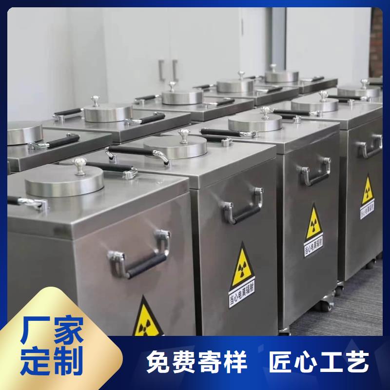 防护铅桶铅箱-原厂质保