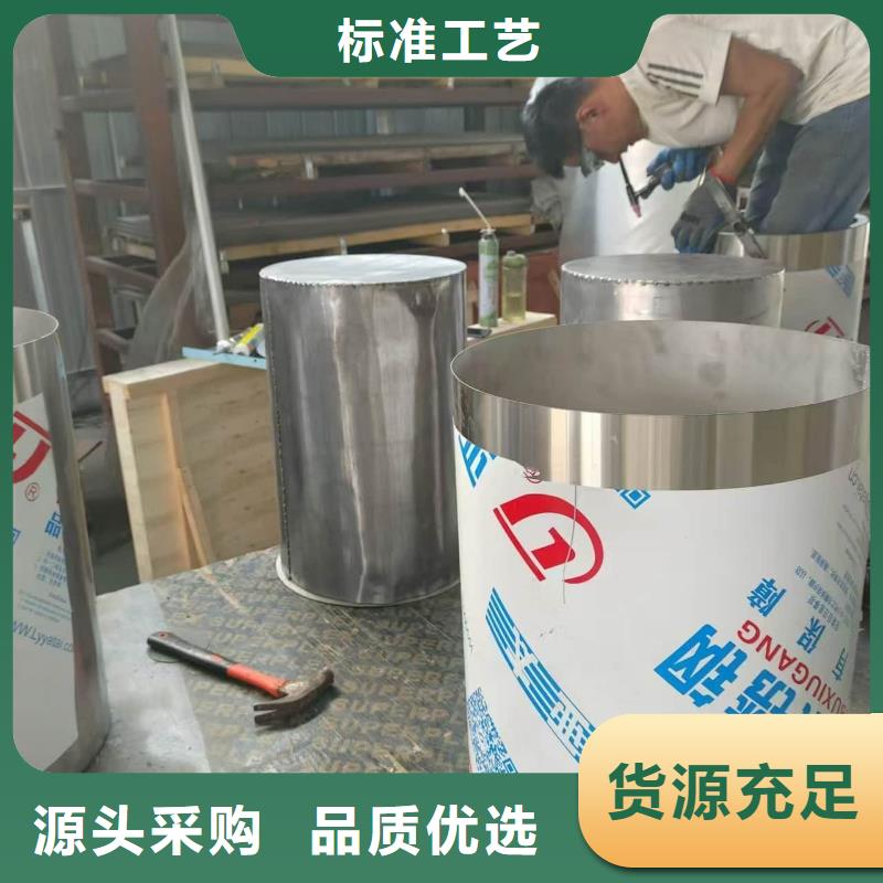 射线防护储物铅箱、射线防护储物铅箱厂家直销-库存充足