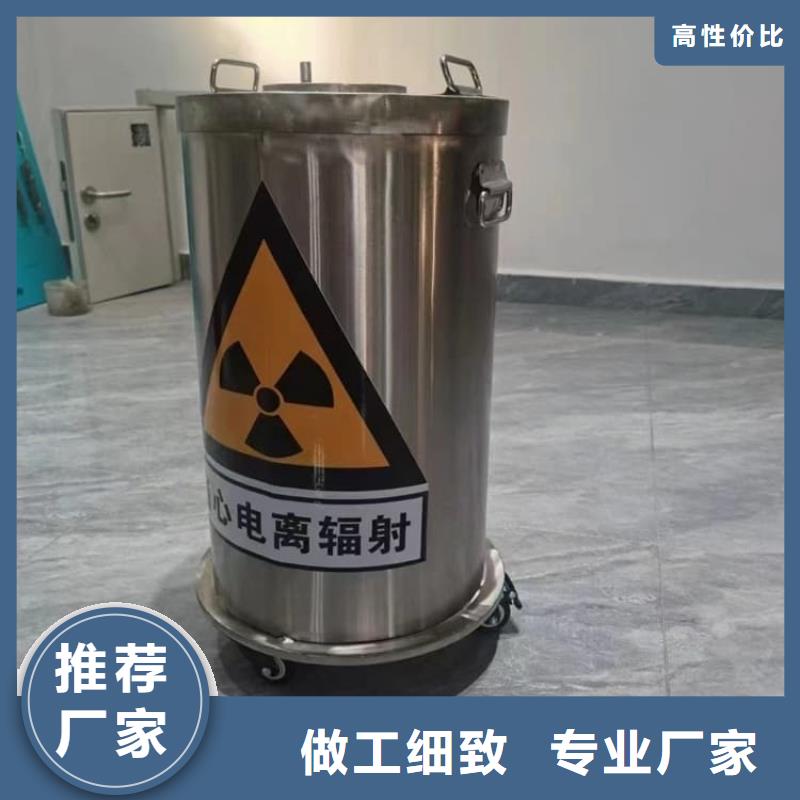 发货速度快的防护铅桶铅箱厂家