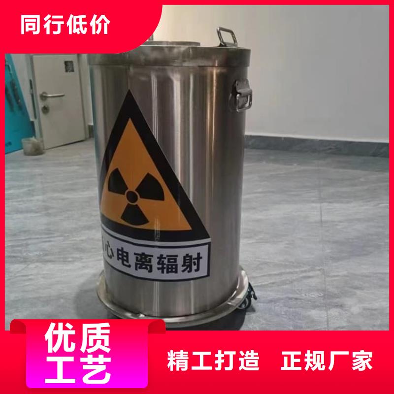 支持定制的防护铅桶铅箱经销商
