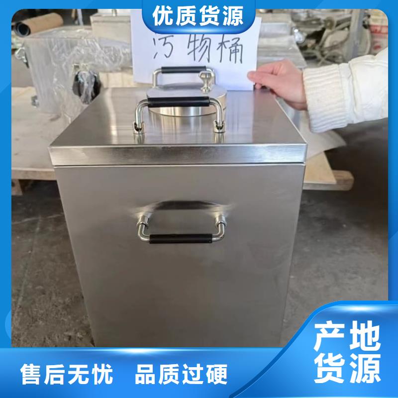 放射废物储存铅防护铅箱-放射废物储存铅防护铅箱质量好