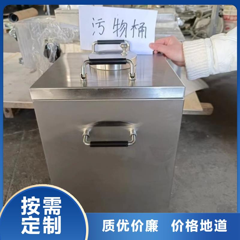 放射性废物桶厂家直销-老顾客喜爱