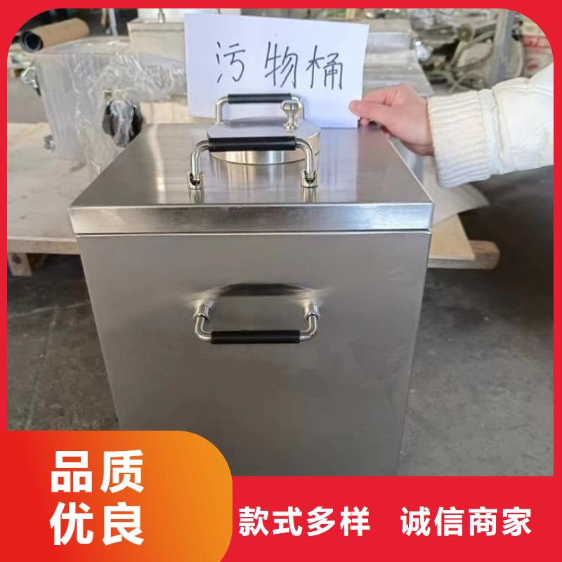 防电磁辐射铅箱行业动态
