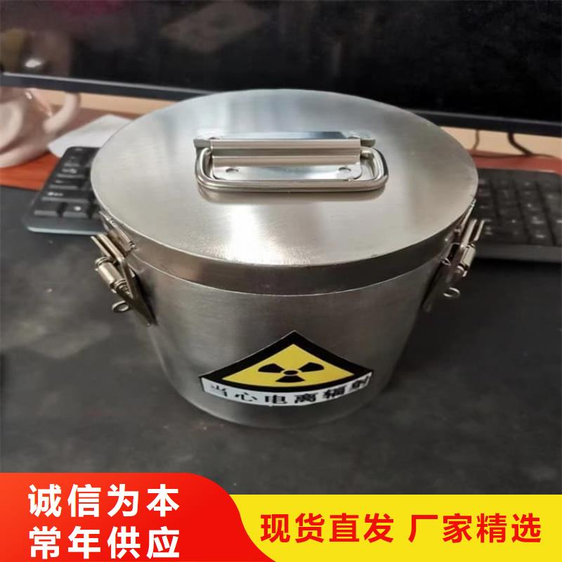 口碑好的铅桶铅盒供货商