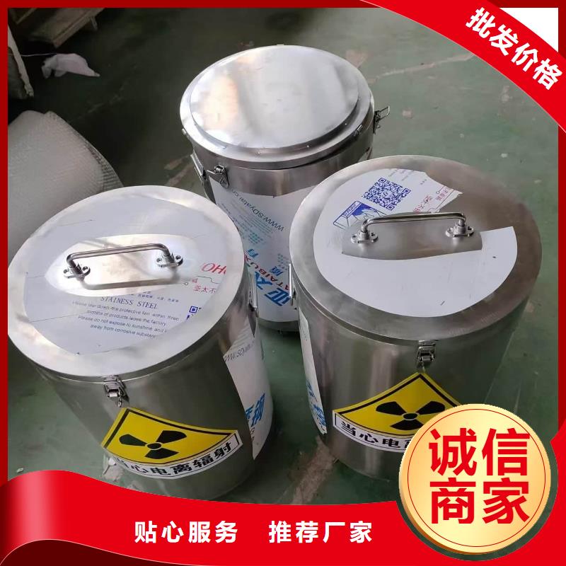 口碑好的铅桶铅盒供货商