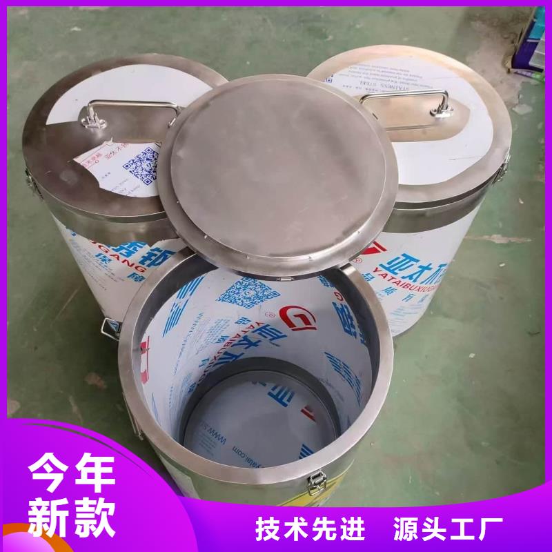 发货速度快的防护铅桶铅箱厂家
