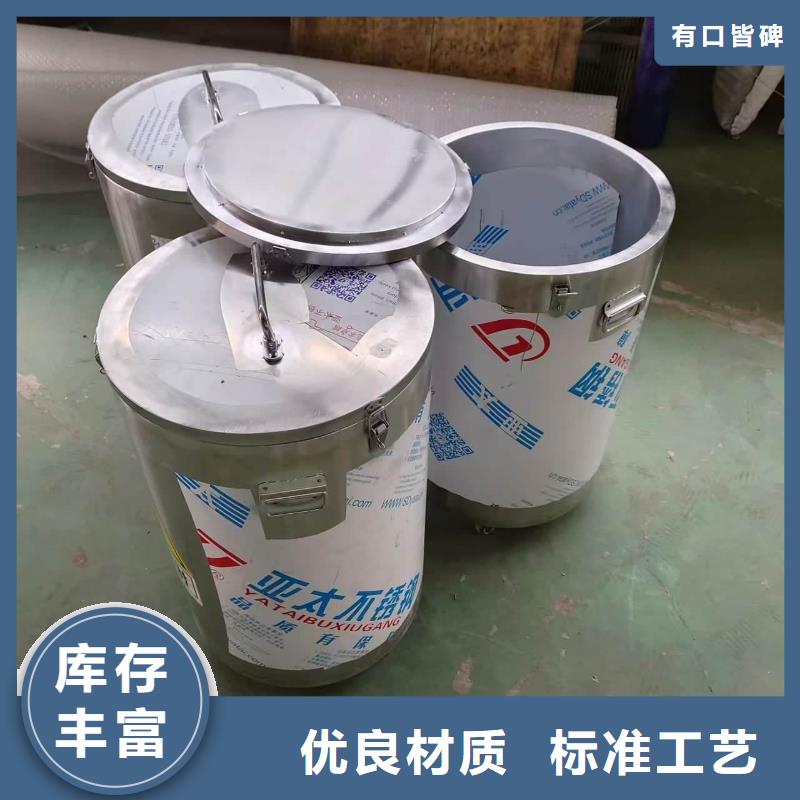 国标1#纯铅箱合作共赢