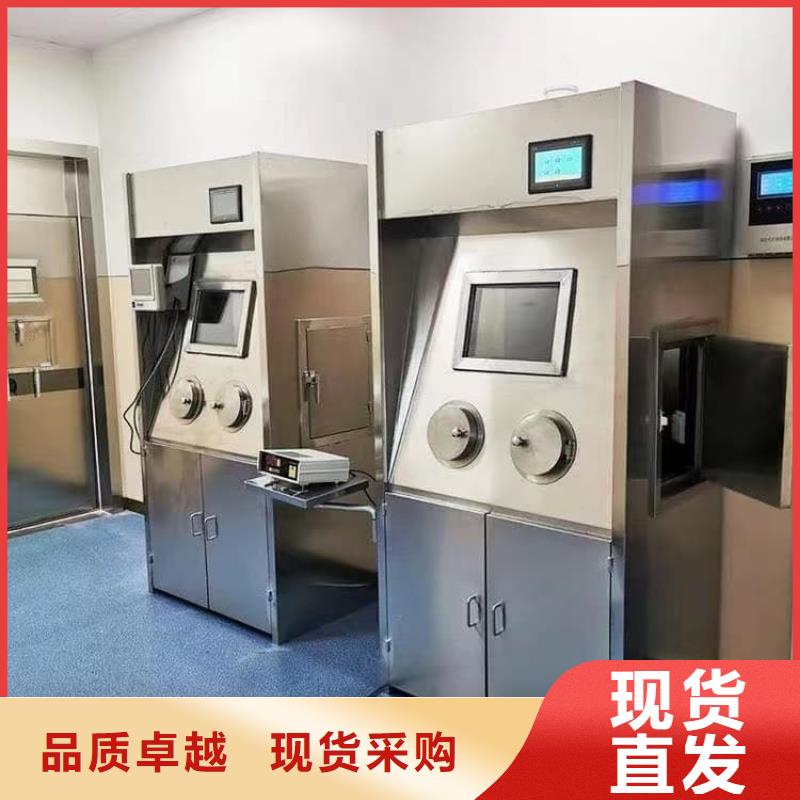 不锈钢体铅箱公司_宏兴射线防护工程有限公司