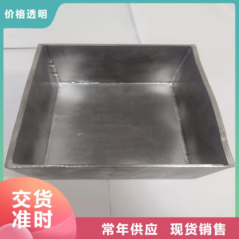 25升暂存防护铅箱生产基地