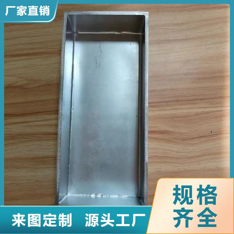 找25升暂存防护铅箱厂家选宏兴射线防护工程有限公司