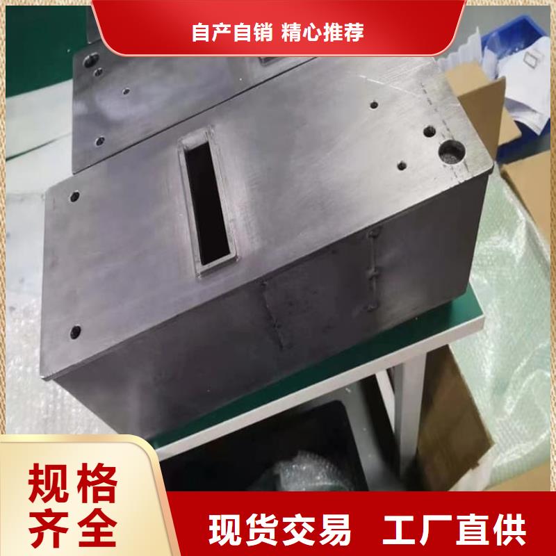 25升暂存防护铅箱铸造金品