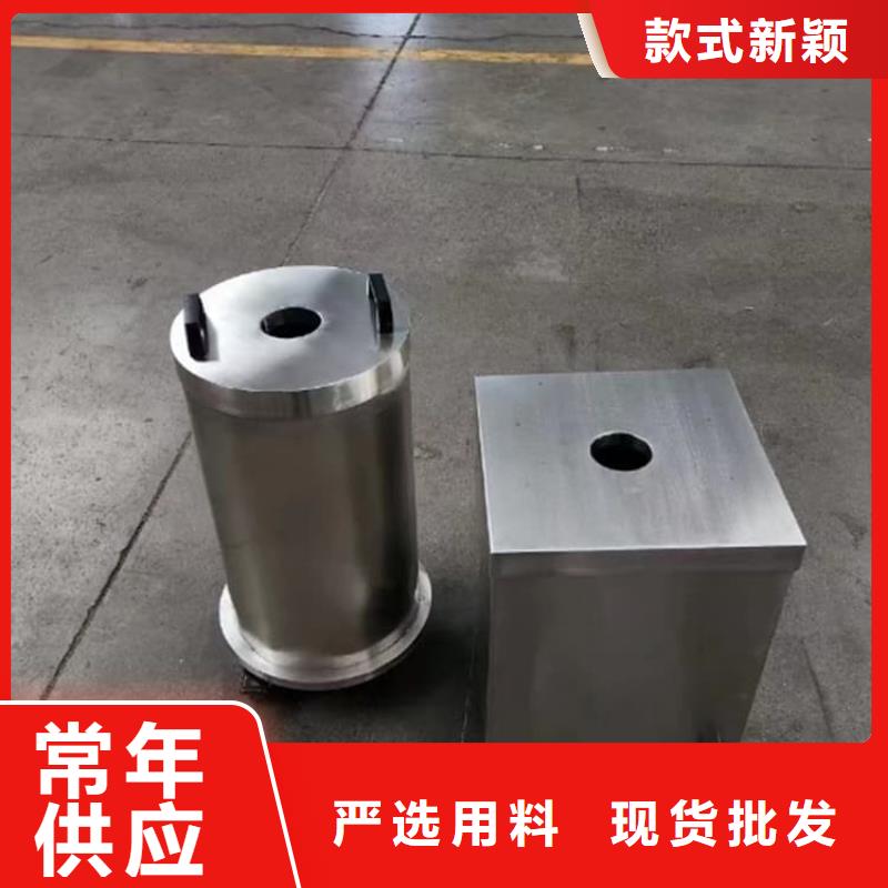 放射源辐射防护铅箱厂家低价走货