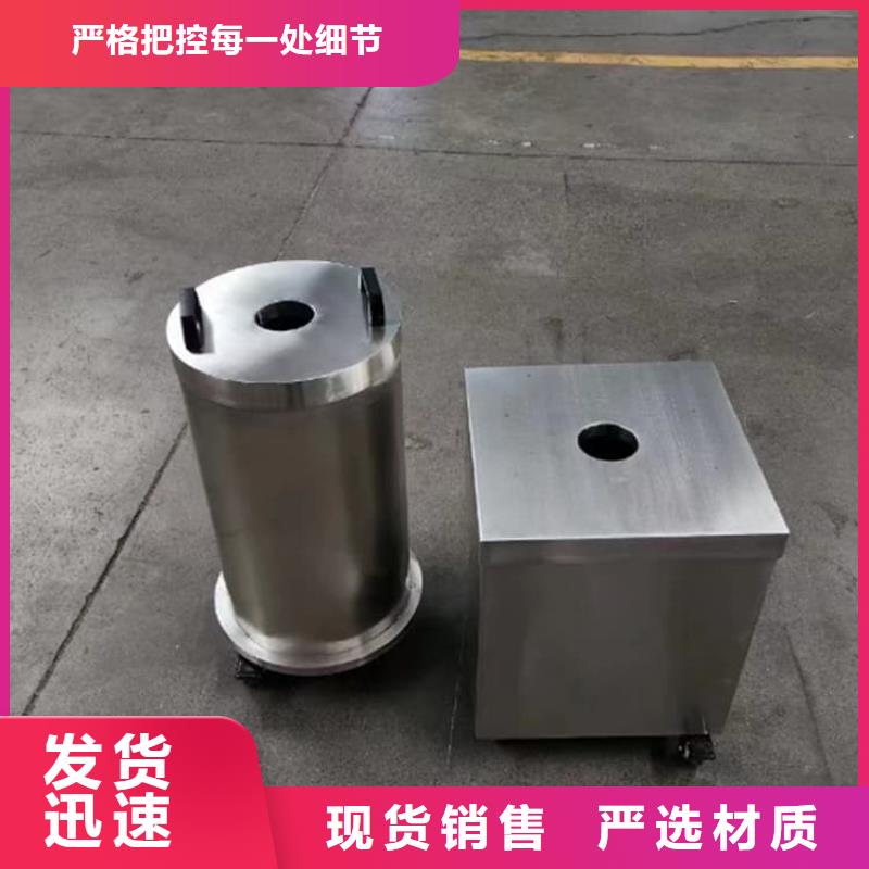 支持定制的工业射线防护储存铅箱基地