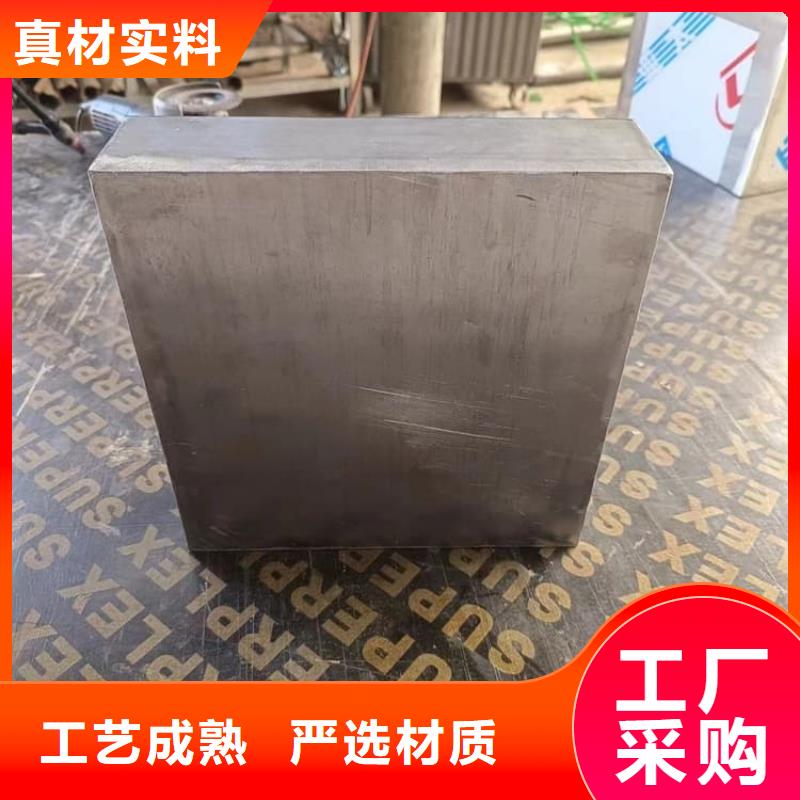 放射废水储存铅箱随时报价