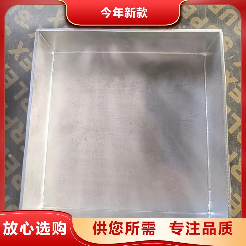防辐射防废水铅箱厂家现货