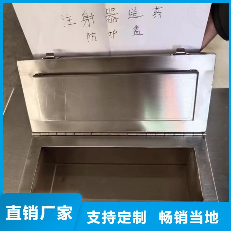 核废水周转铅箱品牌厂家