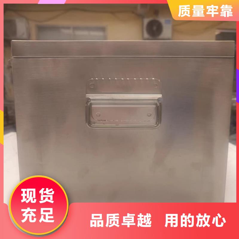库存充足的储源铅箱供货商