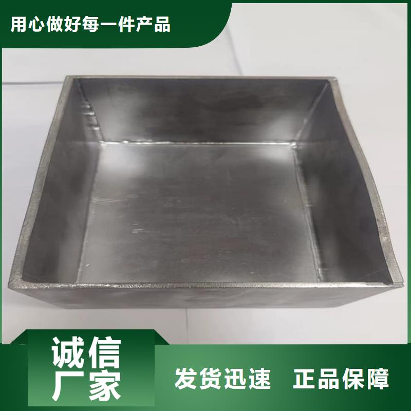 不锈钢体铅箱_不锈钢体铅箱厂家
