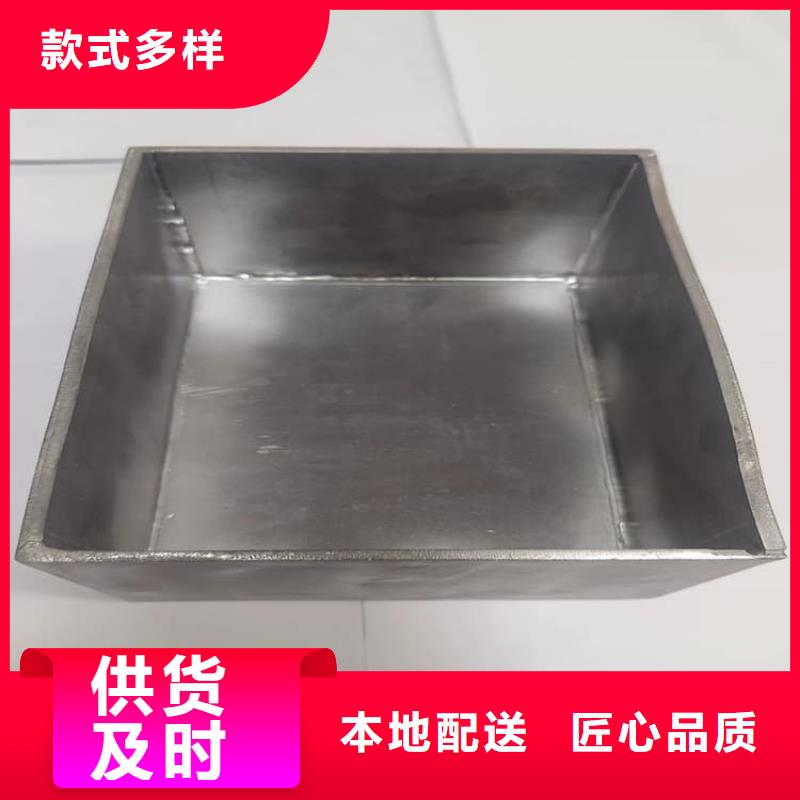 不锈钢防辐射铅箱铸造金品