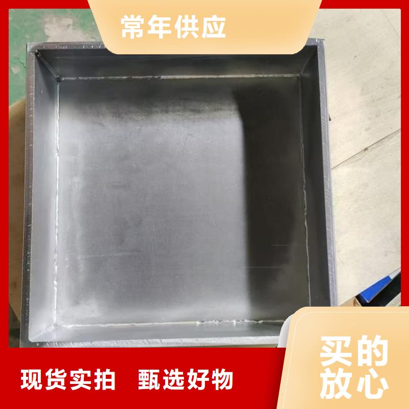 防辐射传片铅箱品质为本