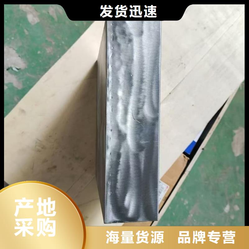 不锈钢体铅箱厂家直销-发货及时
