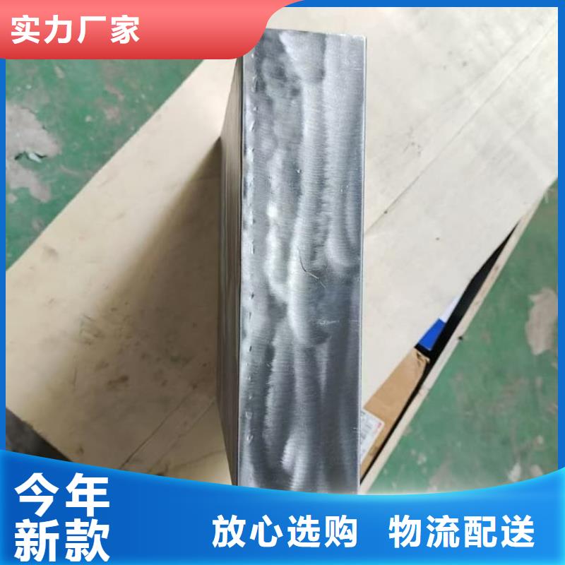 放射源辐射防护铅箱厂家低价走货