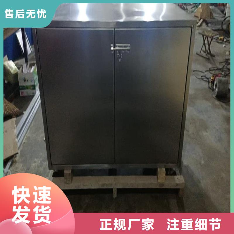 厂家热线防辐射传片铅箱