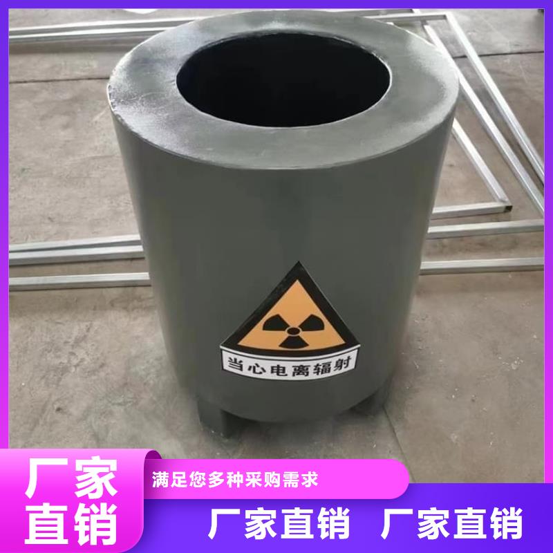 定制防辐射传片铅箱_诚信厂家