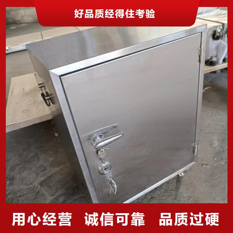 厂家热线防辐射传片铅箱