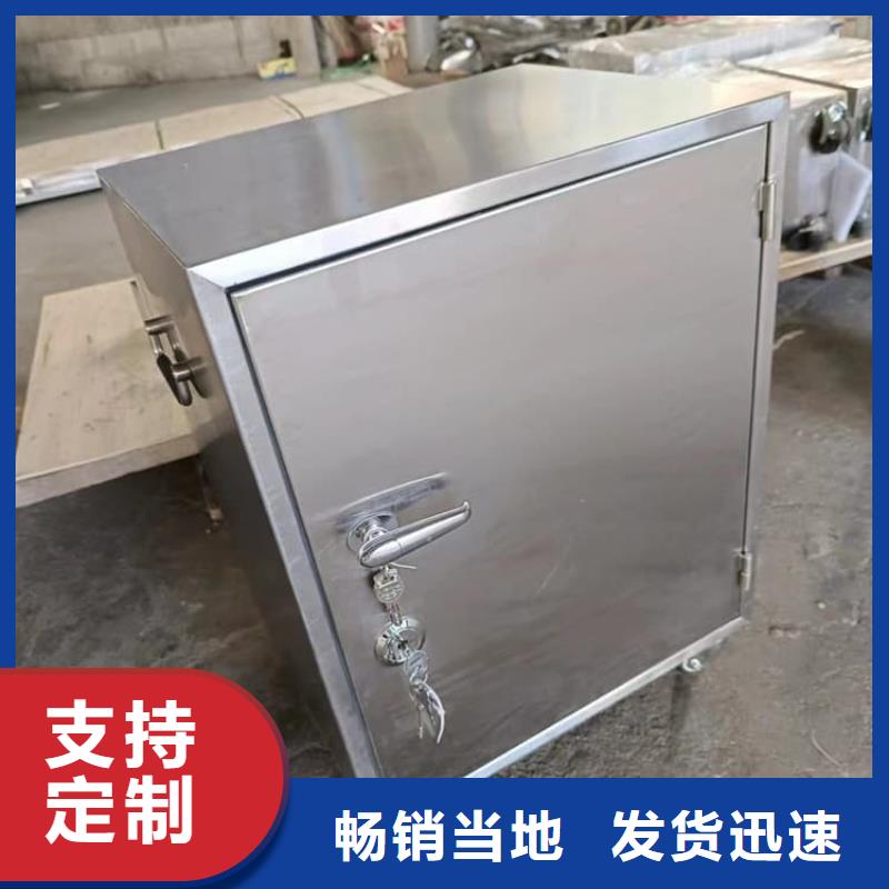 工业级防辐射铅箱定制-厂家直销
