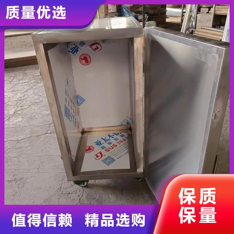 放射源辐射防护铅箱实力雄厚