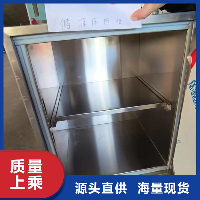工业级防辐射铅箱实力厂商