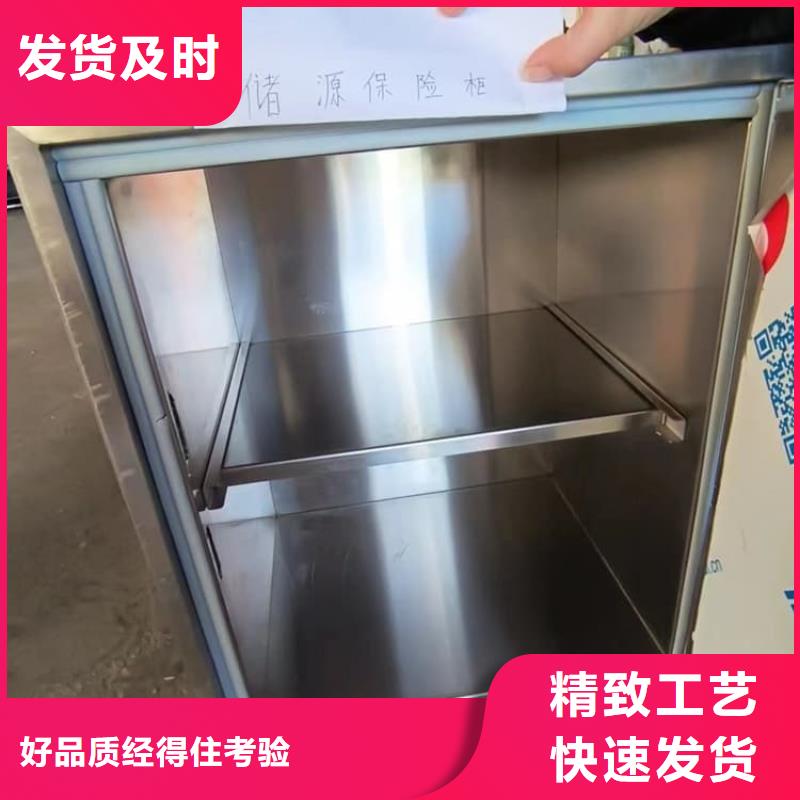 防护铅桶铅箱现货定做