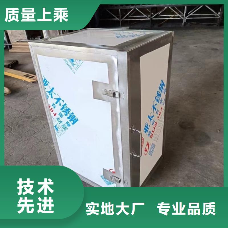 放射源辐射防护铅箱_价格实在