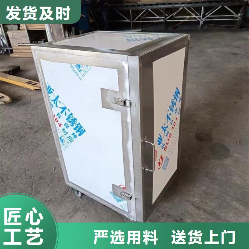 25升暂存防护铅箱生产基地