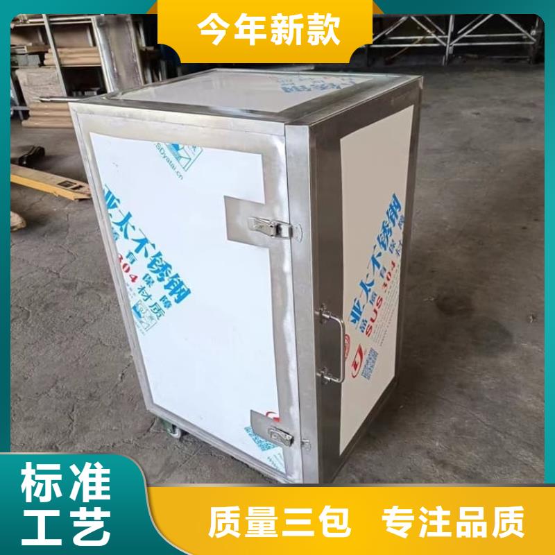放射废水储存铅箱生产基地