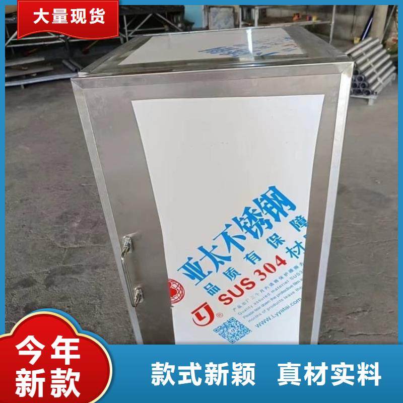 射线防护储物铅箱、射线防护储物铅箱厂家直销-库存充足
