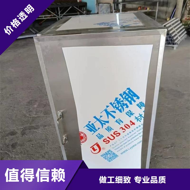新闻：放射废物储存铅防护铅箱厂家