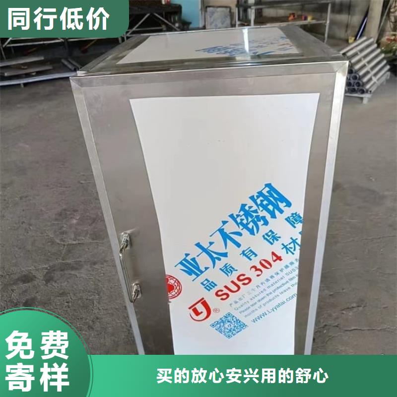 20升射线防护铅箱生产厂家欢迎咨询订购