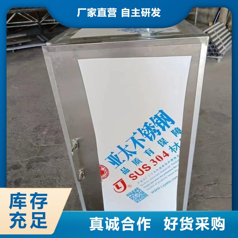 生产销售#20升射线防护铅箱#的厂家
