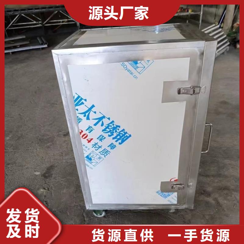 射线防护储物铅箱、射线防护储物铅箱厂家直销-库存充足